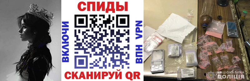 АМФ Premium  Рославль 