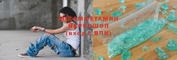 mdma Нягань