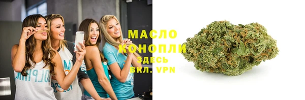 трава Абинск