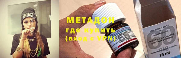 дмт Абаза