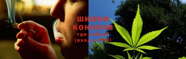 трава Абинск