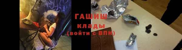 mdma Нягань