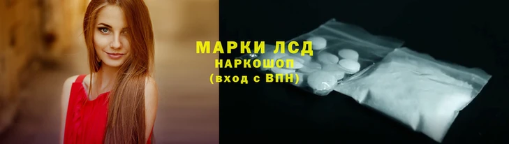 героин Абдулино