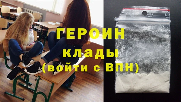 дмт Абаза