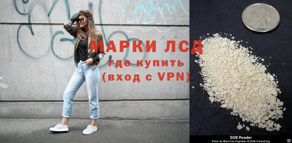 героин Абдулино