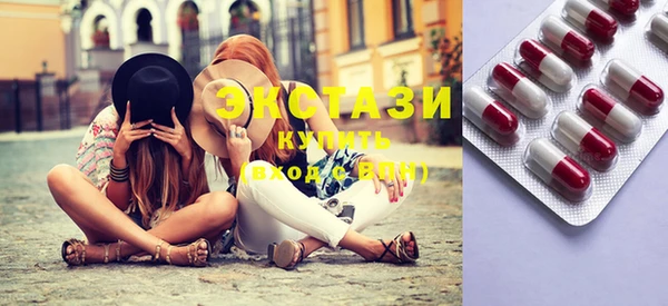 дмт Абаза