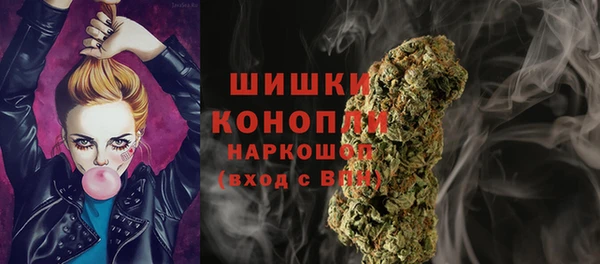 героин Абдулино