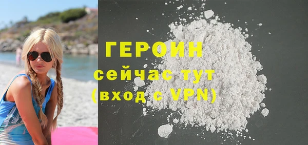 дмт Абаза
