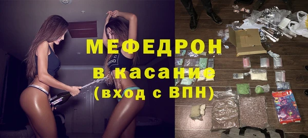 дмт Абаза