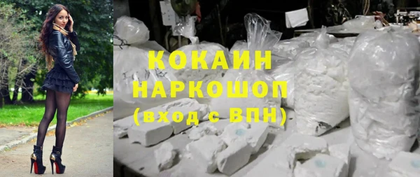 героин Абдулино