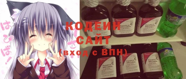 героин Абдулино