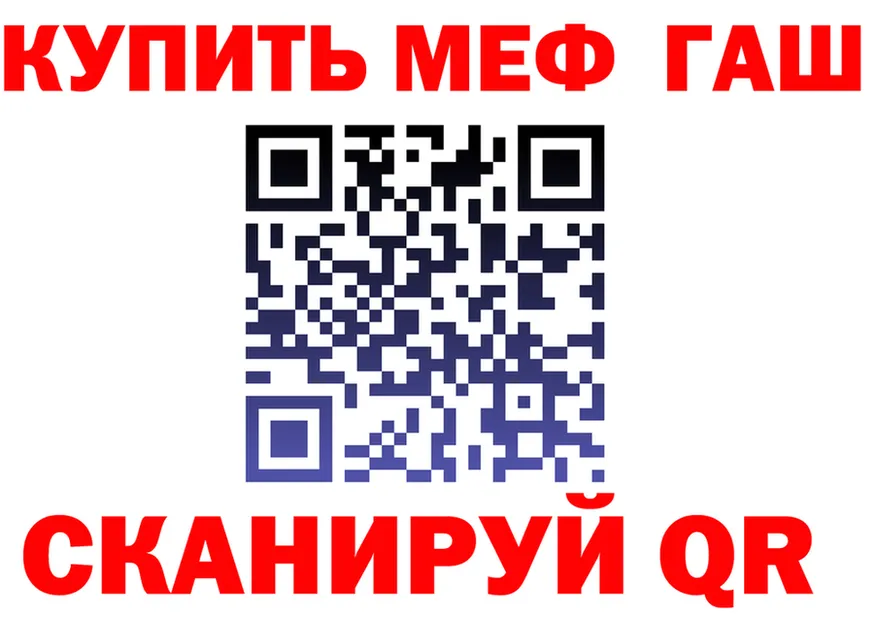 A PVP СК КРИС зеркало shop гидра Рославль
