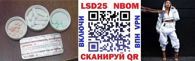 купить наркоту  Рославль  Лсд 25 экстази ecstasy 